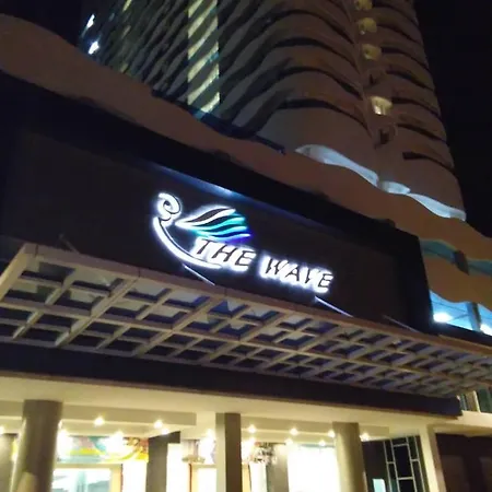 Kozy Suites At The Wave Residences , Melaka Netflix